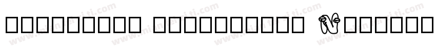 Copyright Violations Nudged字体转换